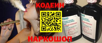 прущая мука Кизляр