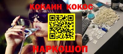соль курить ск Кизилюрт