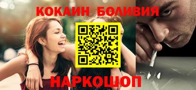 соль курить ск Кизилюрт