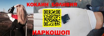 дурь Керчь