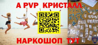 дурь Керчь
