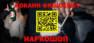 соль курить ск Кизилюрт