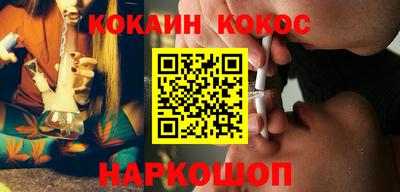 прущая мука Кизляр
