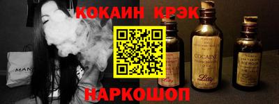 дурь Керчь