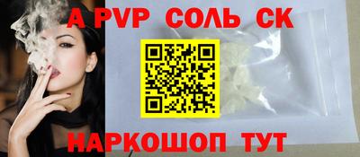 прущая мука Кизляр