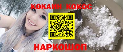 apvp Когалым