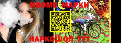 прущая мука Кизляр