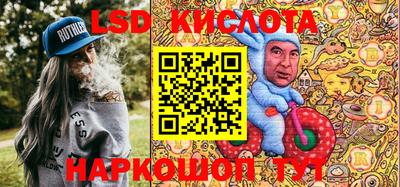 дурь Керчь
