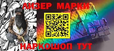дурь Керчь