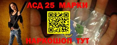 соль курить ск Кизилюрт