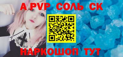 дурь Керчь