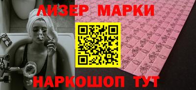 дурь Керчь