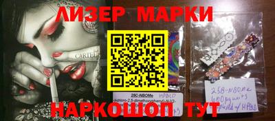 прущая мука Кизляр