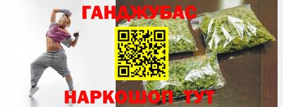 дурь Керчь
