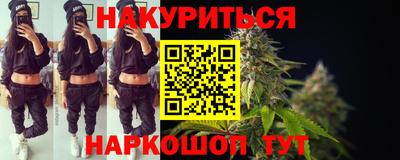 прущая мука Кизляр