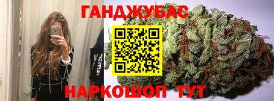 2c-b Коломна