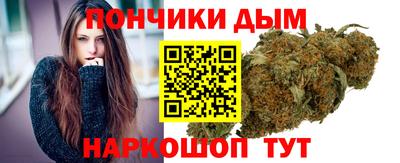 прущая мука Кизляр