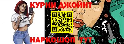дурь Керчь