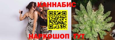 прущая мука Кизляр