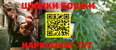 прущая мука Кизляр
