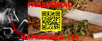 крисы Ковров