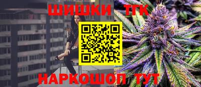 дурь Керчь