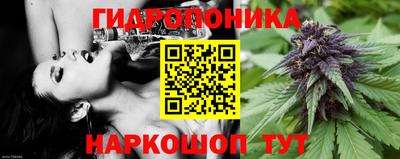 соль курить ск Кизилюрт