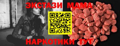 соль курить ск Кизилюрт