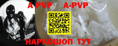 соль курить ск Кизилюрт