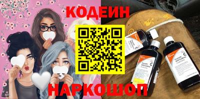 крисы Ковров