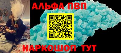 соль курить ск Кизилюрт
