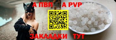 соль курить ск Кизилюрт