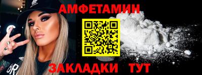 прущая мука Кизляр