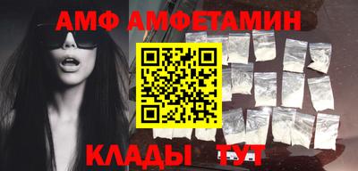 apvp Когалым