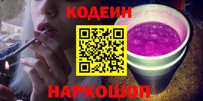 прущая мука Кизляр