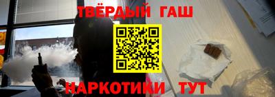 прущая мука Кизляр