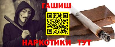 соль курить ск Кизилюрт