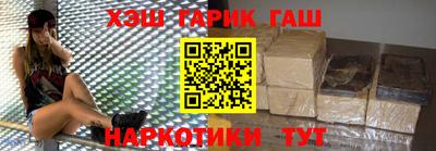 дурь Керчь