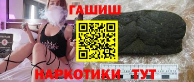 соль курить ск Кизилюрт