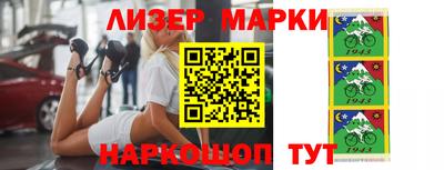 соль курить ск Кизилюрт