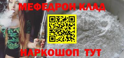 дурь Керчь