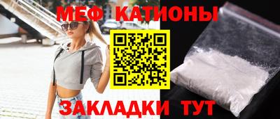 соль курить ск Кизилюрт