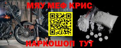 apvp Когалым
